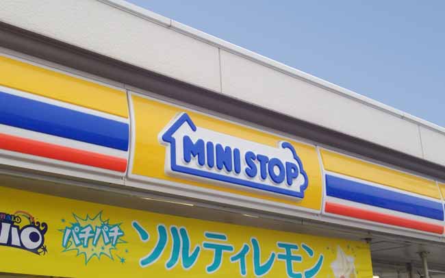 ミニストップ