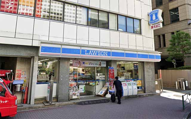 ローソン 虎ノ門琴平店