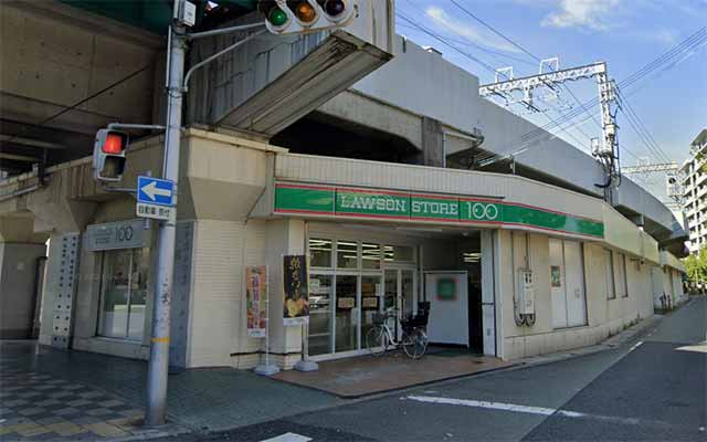 ローソンストア100 杭瀬駅前店