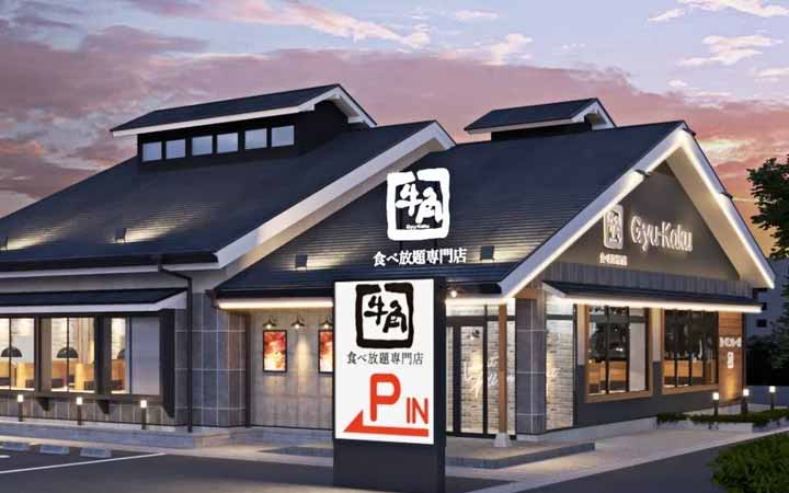 牛角食べ放題専門店 久留米上津店