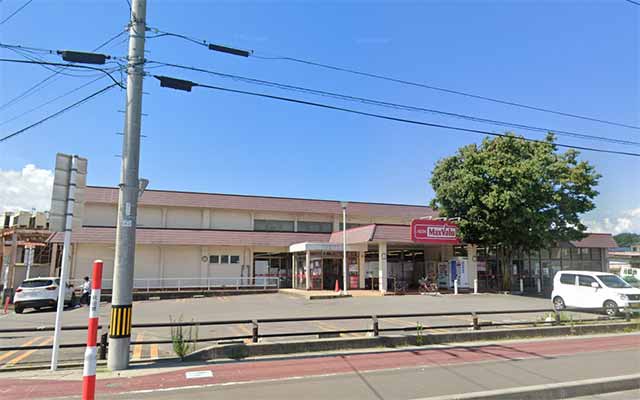 マックスバリュ御門町店