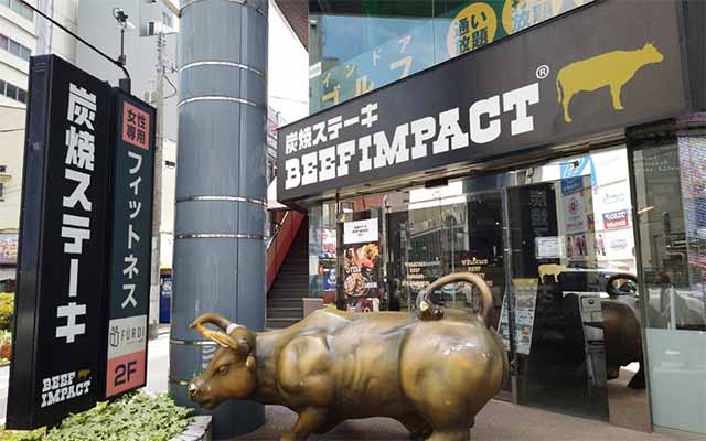 BEEF IMPACT松戸店