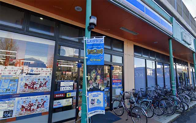 ローソン フタバ図書GIGA与野本町店