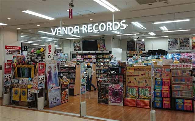 バンダレコード イオン板橋店