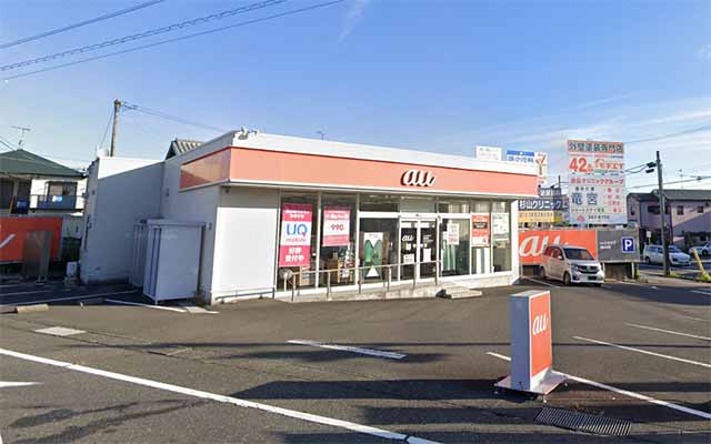 auショップ 清水矢部店