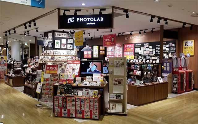 PHOTOLAB コイデカメラ 浦和パルコ店