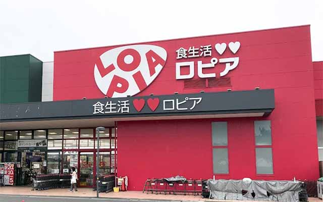 ロピア東松山セキチュー店