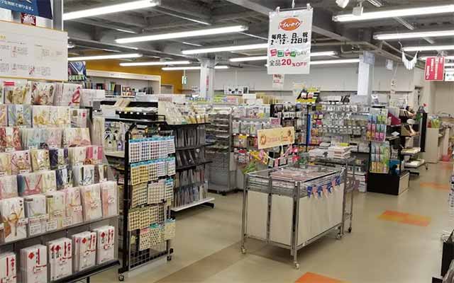 ハートランドマミー鳥取店