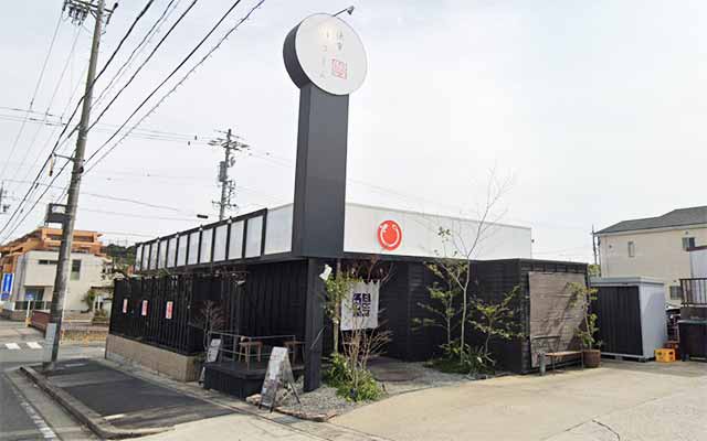 鰻のゆうじん 徳重店