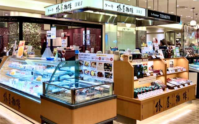 ケーキ･洋菓子 椿屋珈琲 グランデュオ立川店