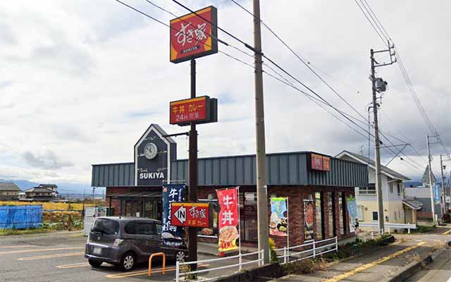 すき家 292号中野店