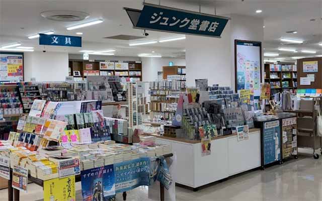 ジュンク堂書店 柏モディ店