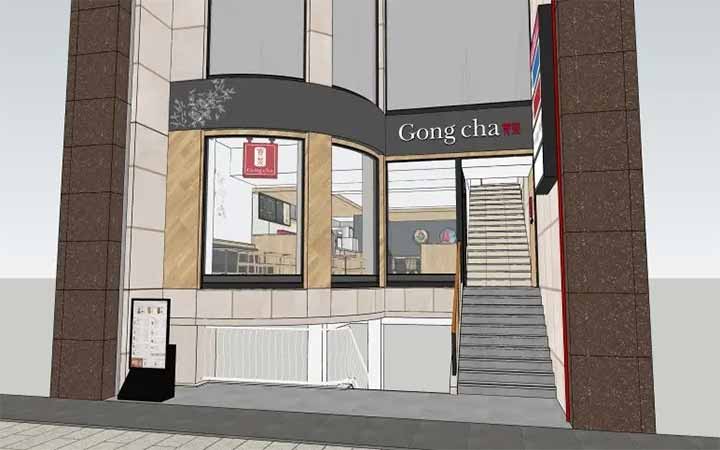 ゴンチャ(Gong Cha) 広島金座街店 