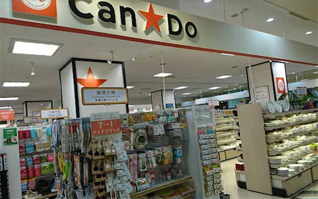 キャンドゥ JR徳島駅クレメントプラザ店