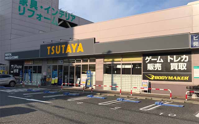 TSUTAYA 南砂店