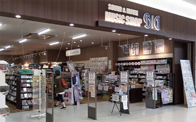 MUSIC SHOP BIG イオンモール大和郡山店