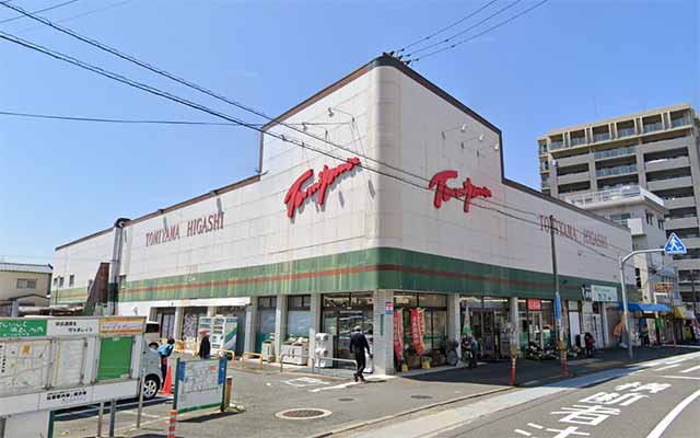 スーパーとみやま東町店