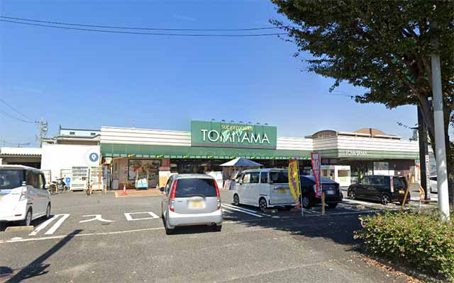 スーパーとみやま桜橋店