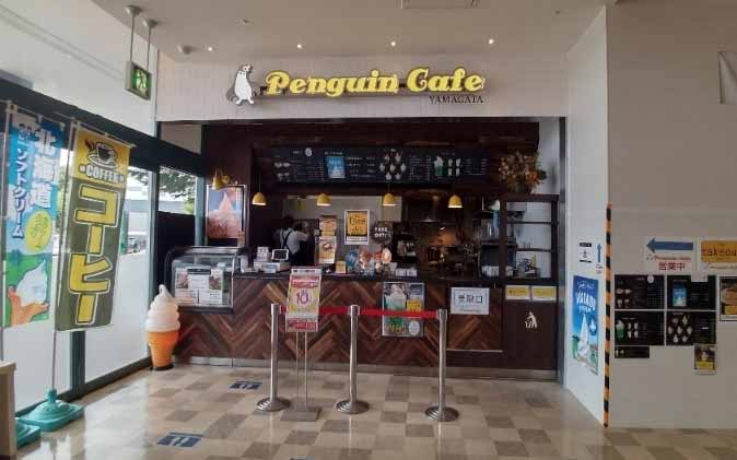 ペンギンカフェ山形店