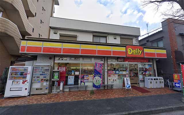 デイリーヤマザキ 串崎南町店