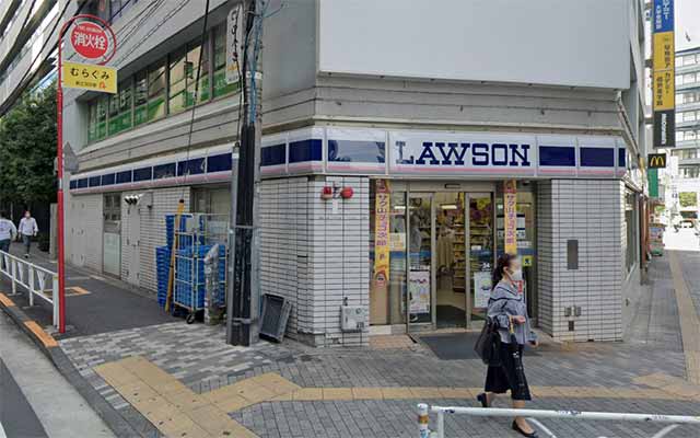 ローソン 渋谷三丁目店