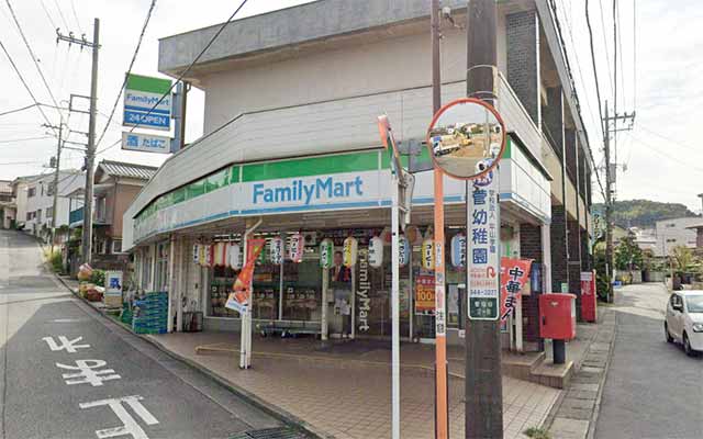 ファミリーマート 仙谷店