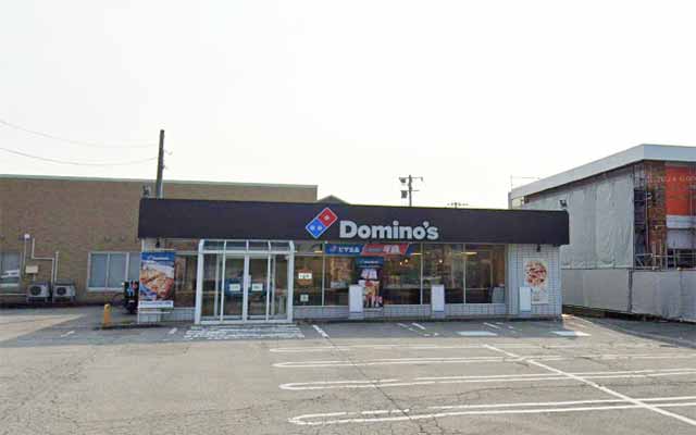 ドミノ・ピザ 秋田仁井田店