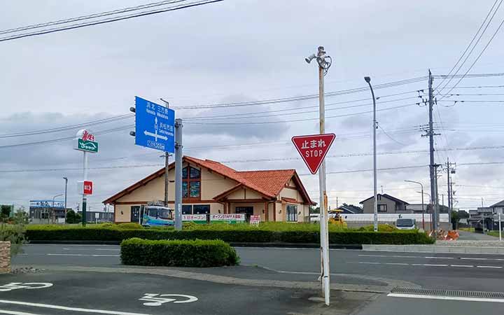 炭焼きレストラン さわやか 浜松西インター店