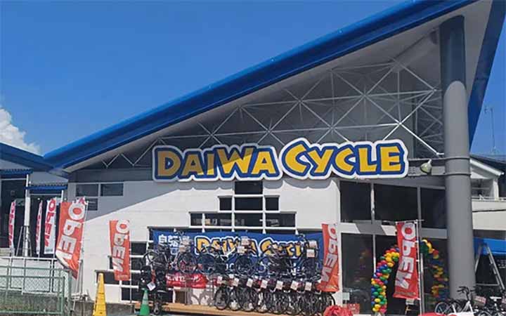 ダイワサイクル向日上植野店