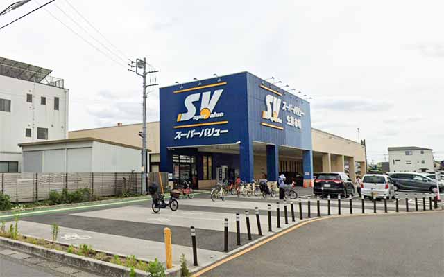 スーパーバリュー上尾緑丘店