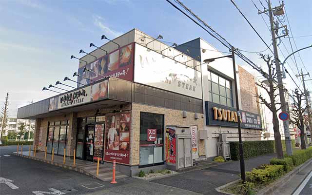 蔦屋書店 練馬春日町店