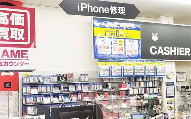 iPhone修理アイサポ仙台愛子店