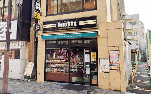 ドトールコーヒーショップ飯能駅前店