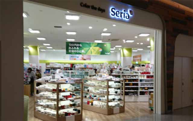 Seria ブランチ神戸学園都市店