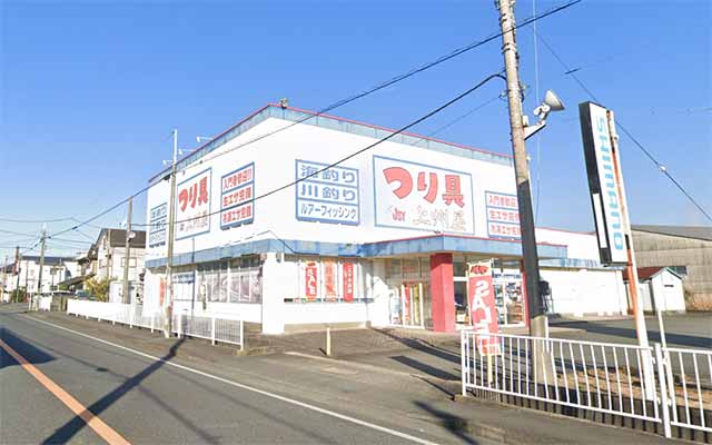 つり具の上州屋 富士今泉店