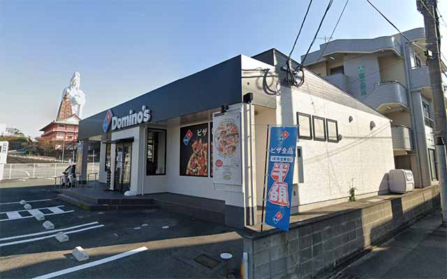 ドミノ・ピザ 久留米上津店