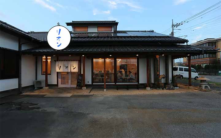 鶏塩麺 リオン