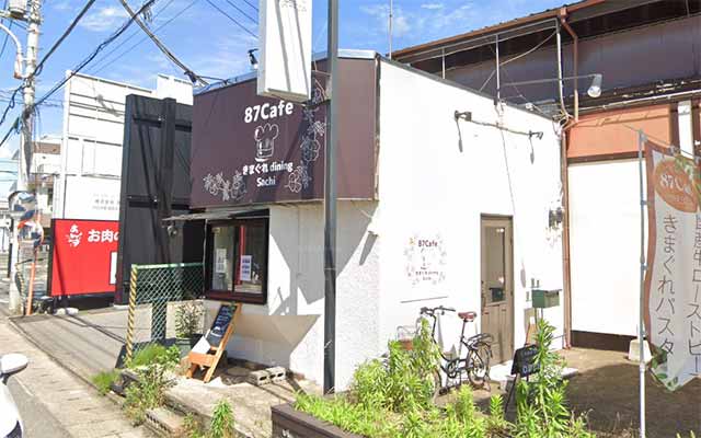 87Cafe×きまぐれdining Sachi