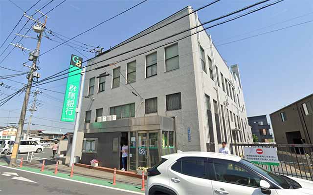 群馬銀行 深谷支店