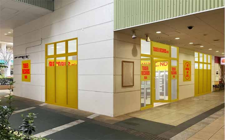 TOWER RECORDS mini ビナウォーク海老名店