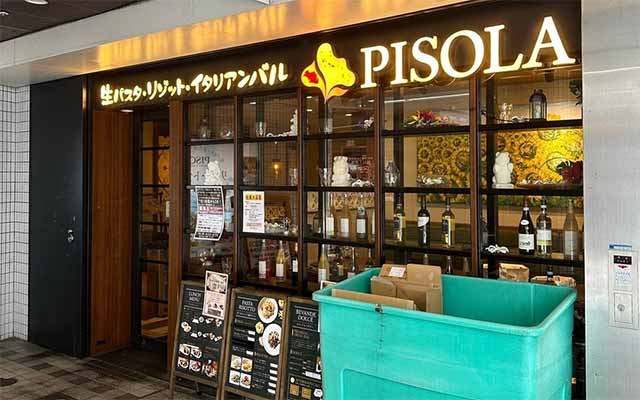 ピソラ 京橋店