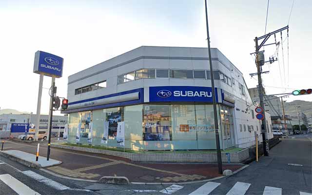 広島スバル 三原店