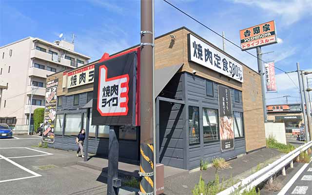 焼肉ライク 横浜荏田店