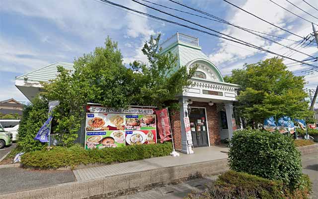 ピザ工房馬車道 西浦和店