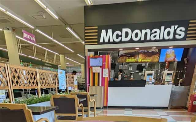 マクドナルド川越伊勢原いなげや店