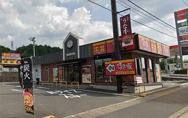 すき家 19号中津川IC店