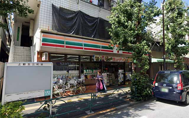 セブンイレブン 文京動坂上店