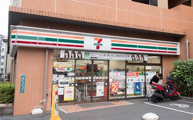 セブンイレブン 荒川南千住5丁目店