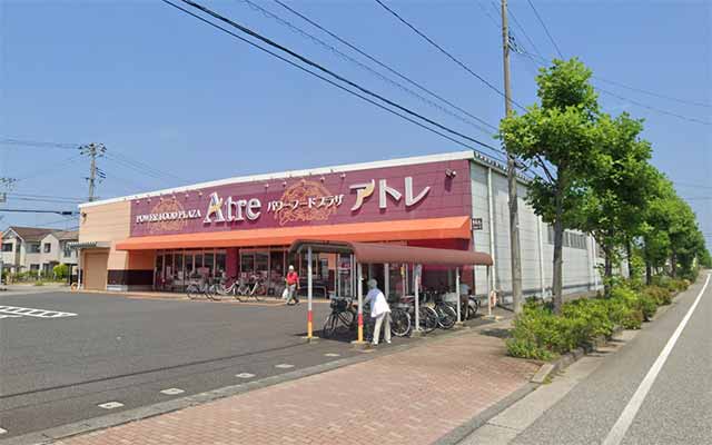 スーパーマルイ アトレ花かいどう店