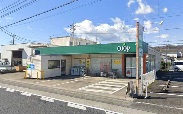 ユーコープ 中津店